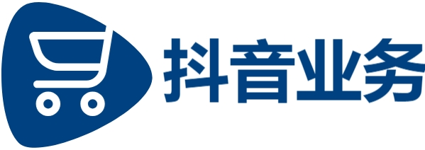 抖音平台24小时秒单业务平台,抖音涨粉24小时在线超低价,快手业务24小时在线下单免费